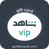 Shahid VIP 12 months KSA  340SAR